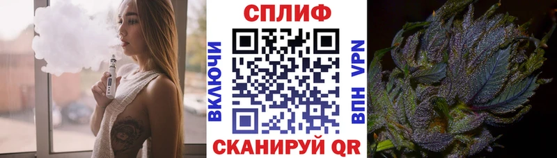Где найти наркотики Лобня СОЛЬ  КОКАИН  Галлюциногенные грибы  МЕФ  Канабис  ГАШИШ 