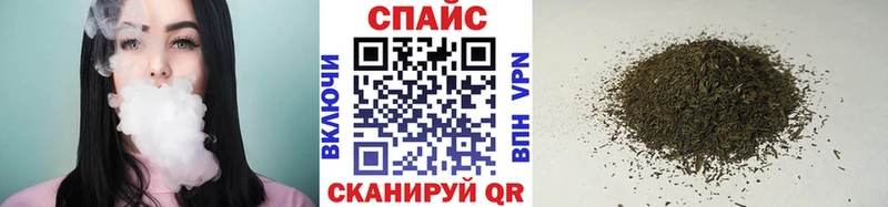 darknet официальный сайт  Лобня  БУТИРАТ BDO 33%  наркошоп 