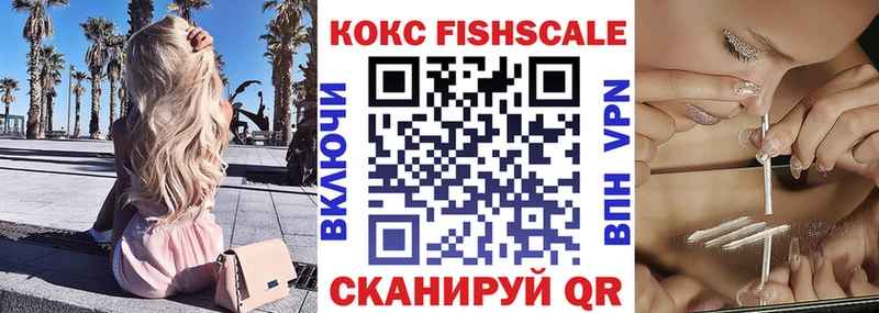 COCAIN Колумбийский  Лобня 