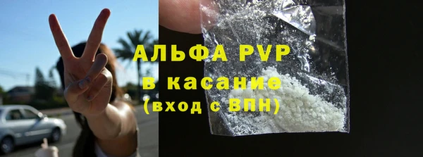 apvp Алексеевка