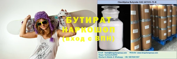 Альфа ПВП Алзамай
