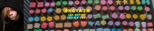мдпв Сафоново