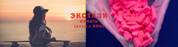 apvp Алексеевка