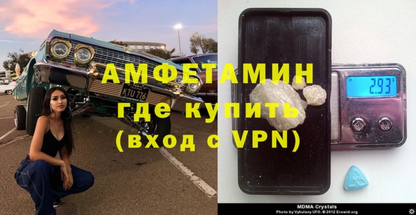 кокаин колумбия Саяногорск