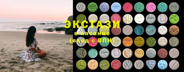 Альфа ПВП Алзамай