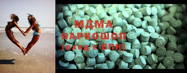 apvp Алексеевка