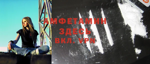 apvp Алексеевка