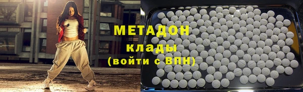 apvp Алексеевка