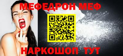 гидропоника Вышний Волочёк