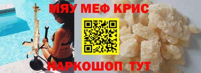 гидропоника Вышний Волочёк