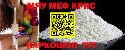 гидропоника Вышний Волочёк