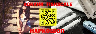 мефедрон мука Вязники