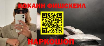 мефедрон мука Вязники