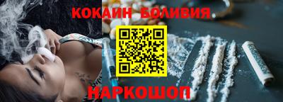 мефедрон мука Вязники