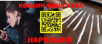 мефедрон мука Вязники