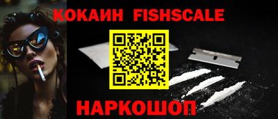 гидропоника Вышний Волочёк