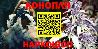 мефедрон мука Вязники