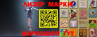 мефедрон мука Вязники