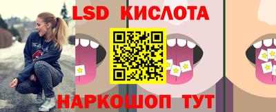мефедрон мука Вязники