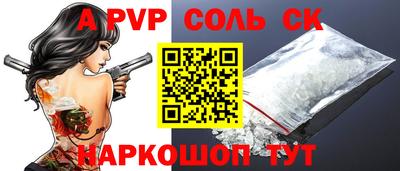 мефедрон мука Вязники