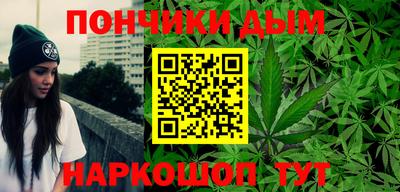 мефедрон мука Вязники