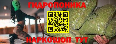 мяу мяу мука Вязьма