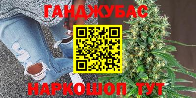 гидропоника Вышний Волочёк