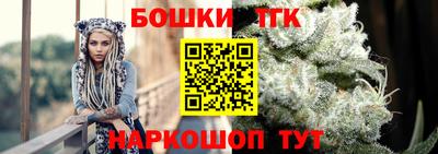 гидропоника Вышний Волочёк