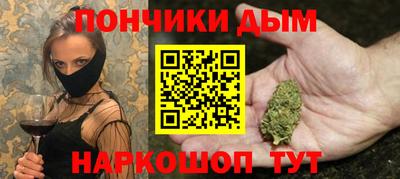 мефедрон мука Вязники