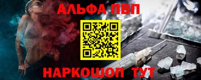 мефедрон мука Вязники