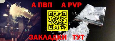 мефедрон мука Вязники