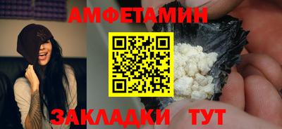 мяу мяу мука Вязьма