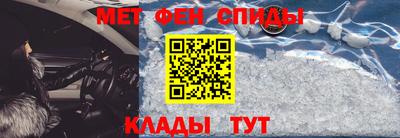 гидропоника Вышний Волочёк