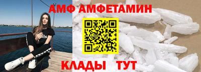 мефедрон мука Вязники