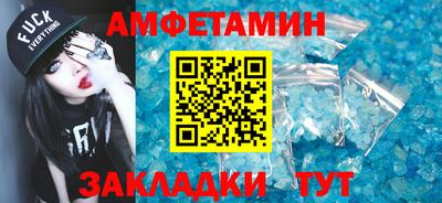 гидропоника Вышний Волочёк