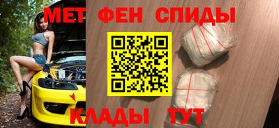 гидропоника Вышний Волочёк