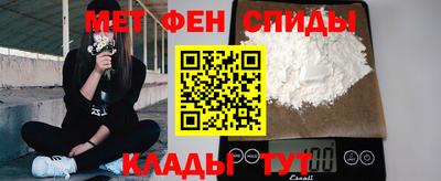 гидропоника Вышний Волочёк