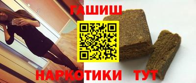 мяу мяу мука Вязьма