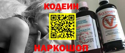 мефедрон мука Вязники