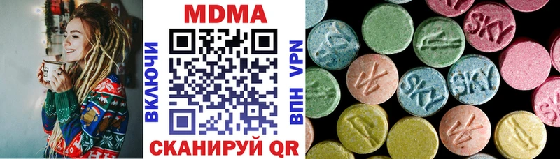 что такое   маркетплейс формула  MDMA VHQ  Лобня  ОМГ ОМГ как зайти 