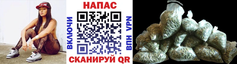 где купить наркоту Лобня МАРИХУАНА Bruce Banner